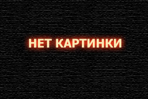 Шрамы на наших руках смотреть онлайн (2025)